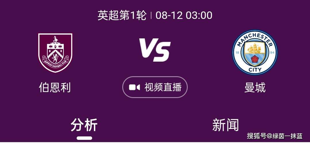 国产精品一级视频