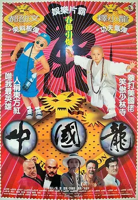 国产精品一级视频